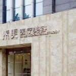 卢元刚是哪个医院的？坐诊于成都素美，附医生简介&技术特点