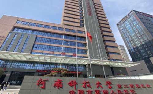 河南科技大学第二附属医院师军涛硅胶隆鼻案例分析