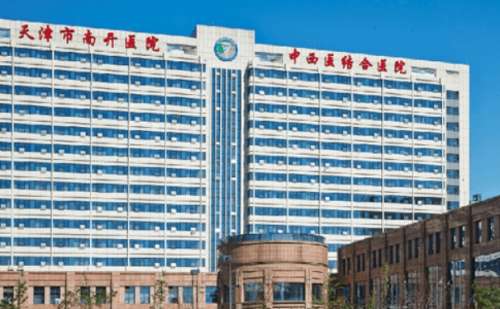 天津市中西医结合医院王晖祛斑整形案例盘点+技术怎么样?