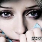 双眼皮手术修复术失败会怎么样？效果好吗？多少钱？