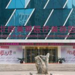北京美莱医院缩胸怎么样？医院信息、缩胸案例分析！