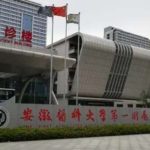 安徽医科大学第一附属医院丁延涛玻尿酸填充泪沟技术特点怎么样?案例变化