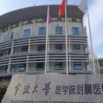 宁波大学医学院附属医院任森洋腹壁成形术技术亮点怎么样?案例分析