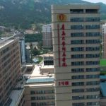 青岛大学附属医院匡瑞霞激光除皱技术怎么样?费用标准?收费标准