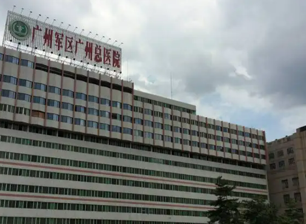 广东哪家整形医院比较好医院真实测评来了