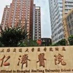 上海仁济医院黄一雄光子嫩肤美白90天变美案例分析