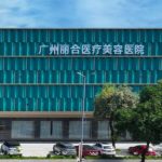 广州丽合去眼袋的医生有谁？主要包括王春华、戚昌栋实力派之选