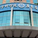 广东省人民医院孙传伟去疤痕疙瘩怎么样?价格分析表?案例分析
