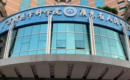 广东省人民医院疤痕修复手术价格分析表?技术特点+案例分析