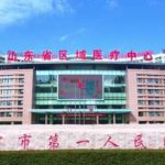 济宁市第一人民医院刘郭注射瘦脸案例分析
