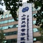上海磨骨郑康在，上海天坛普华医院郑康在医生价格技术介绍