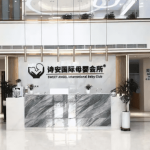 湛江市有哪几家月子中心为你优选3家，不容错过