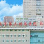 郑州大学第三附属医院贾振华v脸提升手术怎么样?需要多少钱?真实案例分析+技术风格