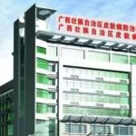 广西壮族自治区皮肤病医院农大环新月双眼皮真实案例分析