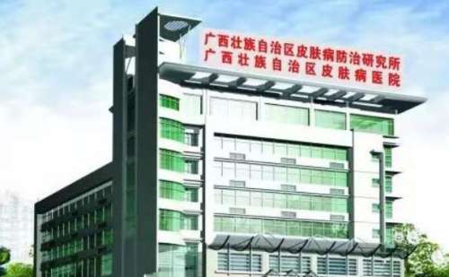 广西壮族自治区皮肤病医院农大环新月双眼皮真实案例分析