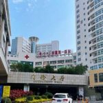 厦门大学附属第一医院殷佳鹏磨骨技术怎么样?最新价格|最新价格