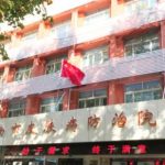济南市皮肤病防治院姜向海眼周提升费用明细?术后120天案例分析