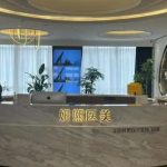 深圳妍熙妍整形最新价格|医生简介、技术点评、双眼皮案例