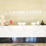 李健隆鼻案例分析