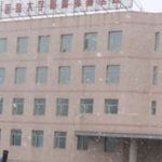 哈尔滨医科大学附属第四医院李巍注射丰唇沟案例欣赏&技术怎么样?
