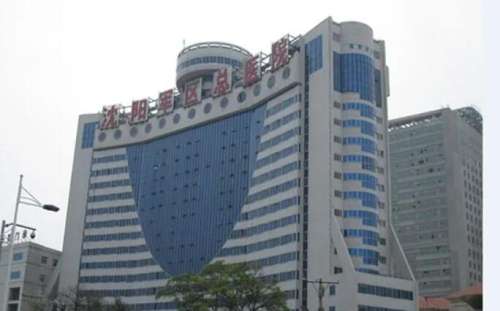 沈阳陆军总院谁做双眼皮好？院内医生名单附上！