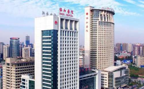 华中科技大学同济医学院附属协和医院孙家明面部脂肪填充技术水准怎么样?野生案例