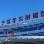 济宁医学院附属医院李鹰玻尿酸填充眼窝怎么样?费用多少?术后半年案例分析