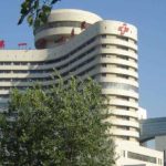 天津市第一中心医院光子美白案例分析