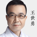 北京王世勇眼修复怎么样？医院资料、真实网友案例分析！