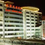 北京友谊医院隆胸专家|王友彬、陈凤超、毛运春等如何选择？