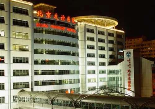 北京友谊医院隆胸专家|王友彬、陈凤超、毛运春等如何选择？