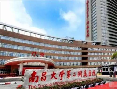 易艳阳双眼皮手术案例分析