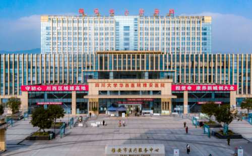 雅安市人民医院熊浩双眼皮开眼角技术亮点怎么样?案例细节+价格标准