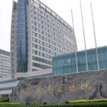山东省立医院徐广琪丰唇珠价格多少?技术点评+案例分析