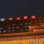 上海中山医院口腔科哪个医生好？三甲天团+真实点评来了