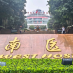 重庆胸部隆胸效果如何？西南医院王量医生案例分享！