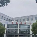 上海市浦东新区浦南医院孙沣苹果肌凹陷技术风格怎么样?真实案例分析