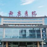 西京医院薛萍玻尿酸注射泪沟怎么样?价格详情?术后90天案例+技术风格