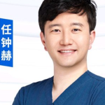 上海任钟赫眼修复怎么样？坐诊医院及25年价格表曝光