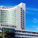 深圳市南山区人民医院熊玮去皱技术怎么样?最新价格