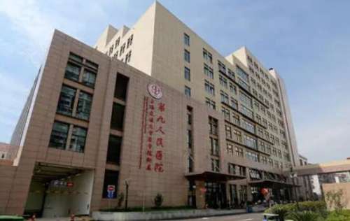 上海九院整形科专家双眼皮技术怎么样？人气医生名单出炉！