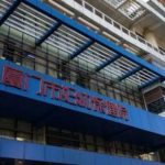 厦门市妇幼保健院割肿泡眼双眼皮技术怎么样?医生介绍