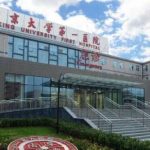 北京大学第一医院周常青去眼袋技术怎么样?费用需要5000元起