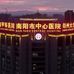 河南面部激光去黄褐斑排名前5医院介绍!