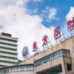 上海市东方医院郭荣打玻尿酸技术特色怎么样?术后90天案例+收费标准