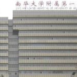 南华大学附属第一医院谢红炬隆胸手术术后三个月经典案例(效果怎么样?技术评价)