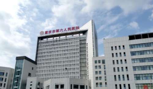 重庆六院整形科坐诊时间一览|医院热门项目推荐！