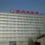 北京双眼皮修复韩勋医生技术口碑怎么样？医美免费咨询，获取专家测评！