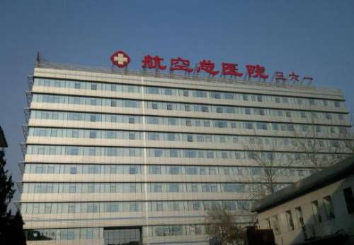 北京双眼皮修复韩勋医生技术口碑怎么样？医美免费咨询，获取专家测评！