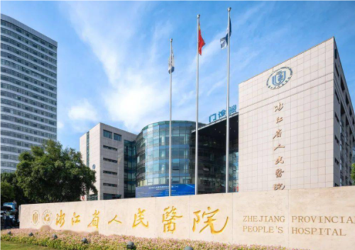 杭州石杭燕双眼皮案例分析